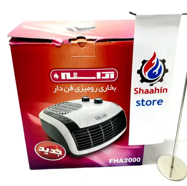 بخاری برقی رومیزی آراسته مدل Fha2000 قیمت فن هیتر شاهین استور