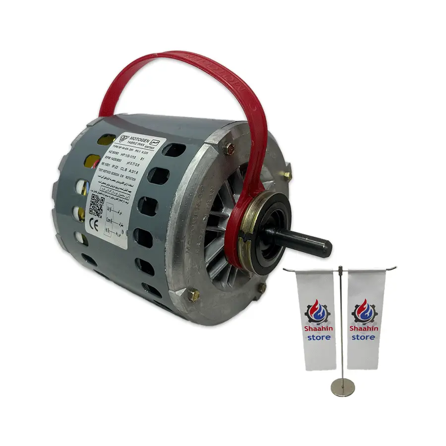 الکتروموتور کولر موتوژن 1/3