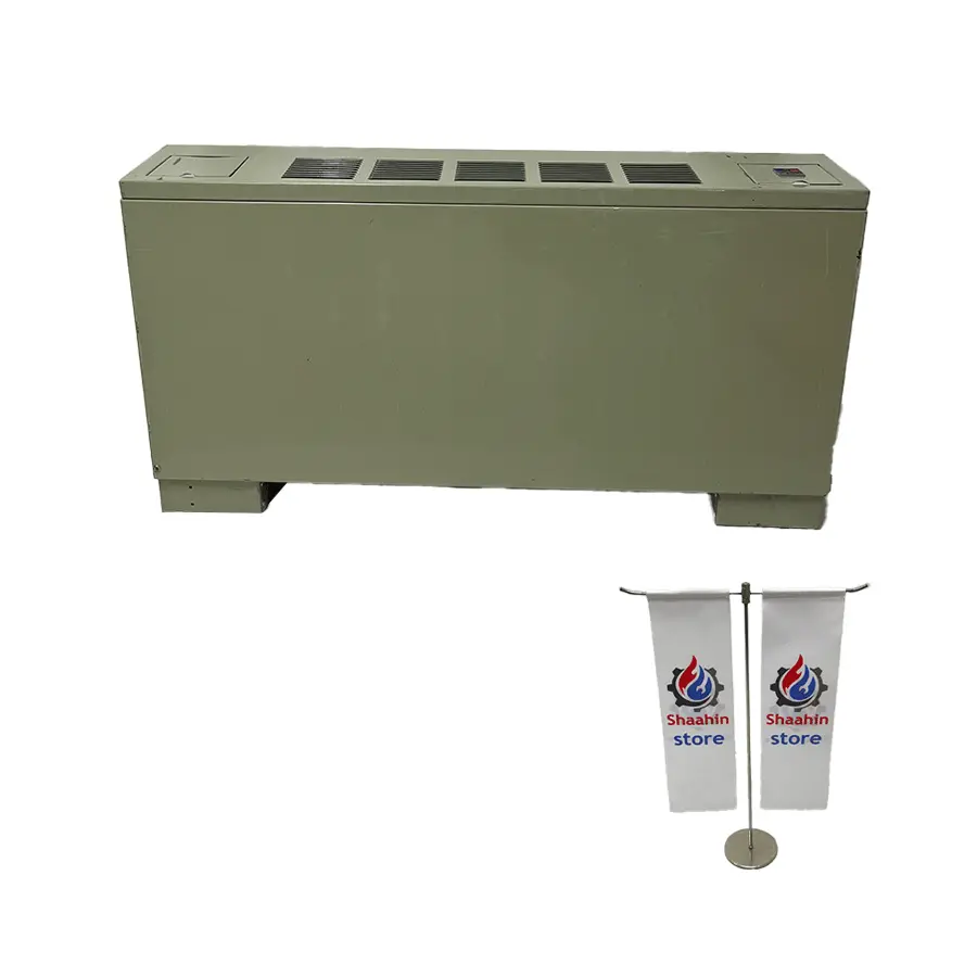 فن کویل زمینی ساراول بالازن 300CFM