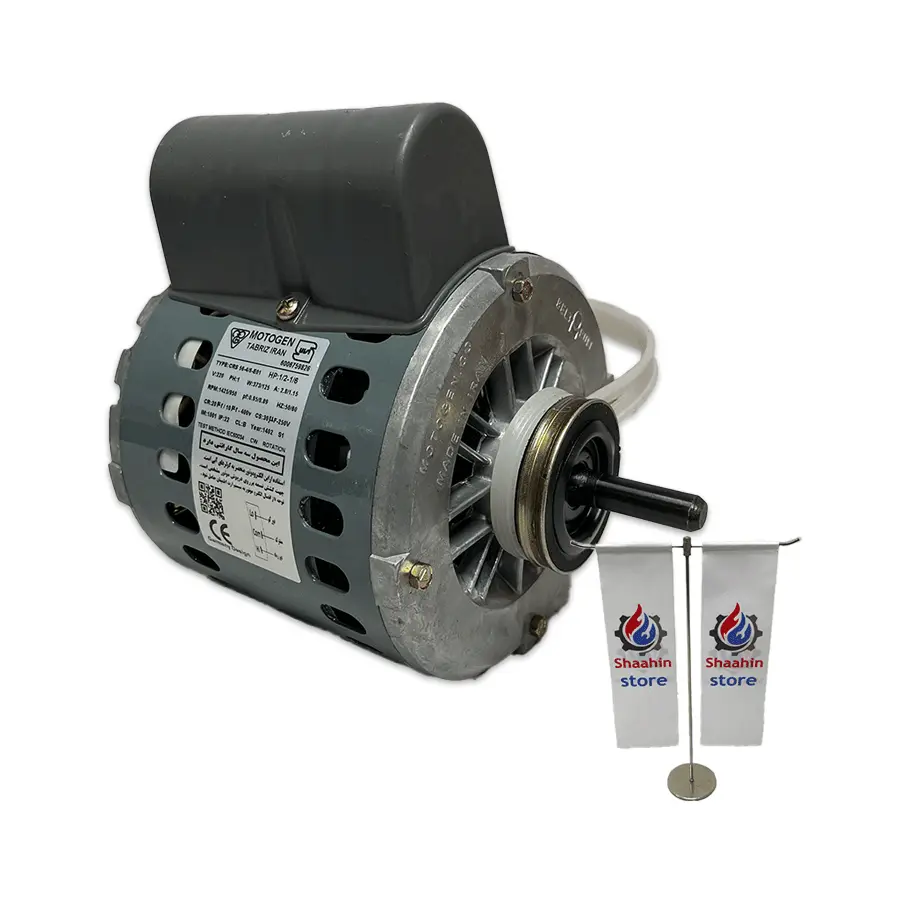 الکتروموتور کولر موتوژن دو خازن 1/2 CRS