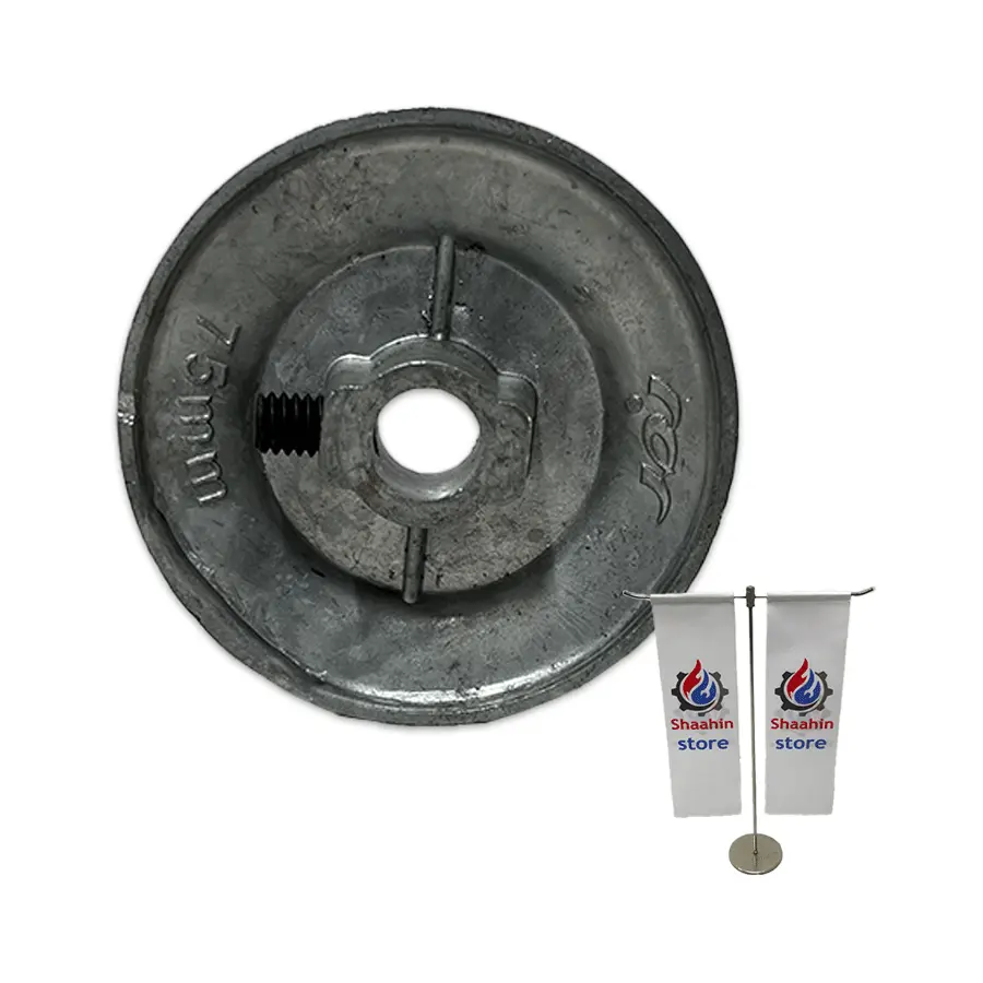 فولی دینام کولر