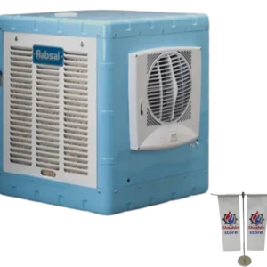 مینی کولر آبی آبسال 3200