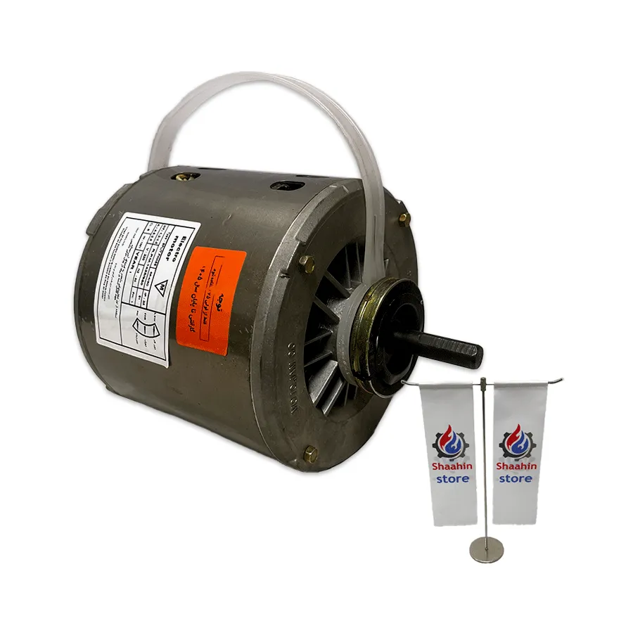 الکتروموتور کولر موتوسن 1/2