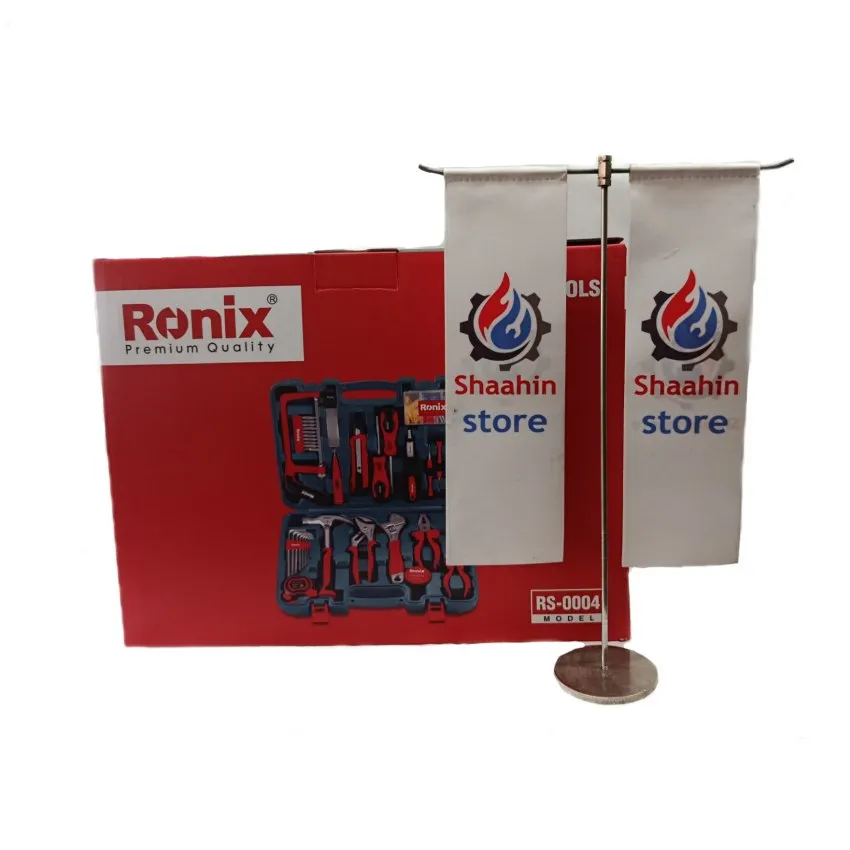 ست ابزار دستی 39 پارچه رونیکس مدل RS-0004