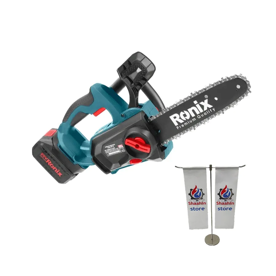 اره زنجیری شارژی رونیکس مدل 8651