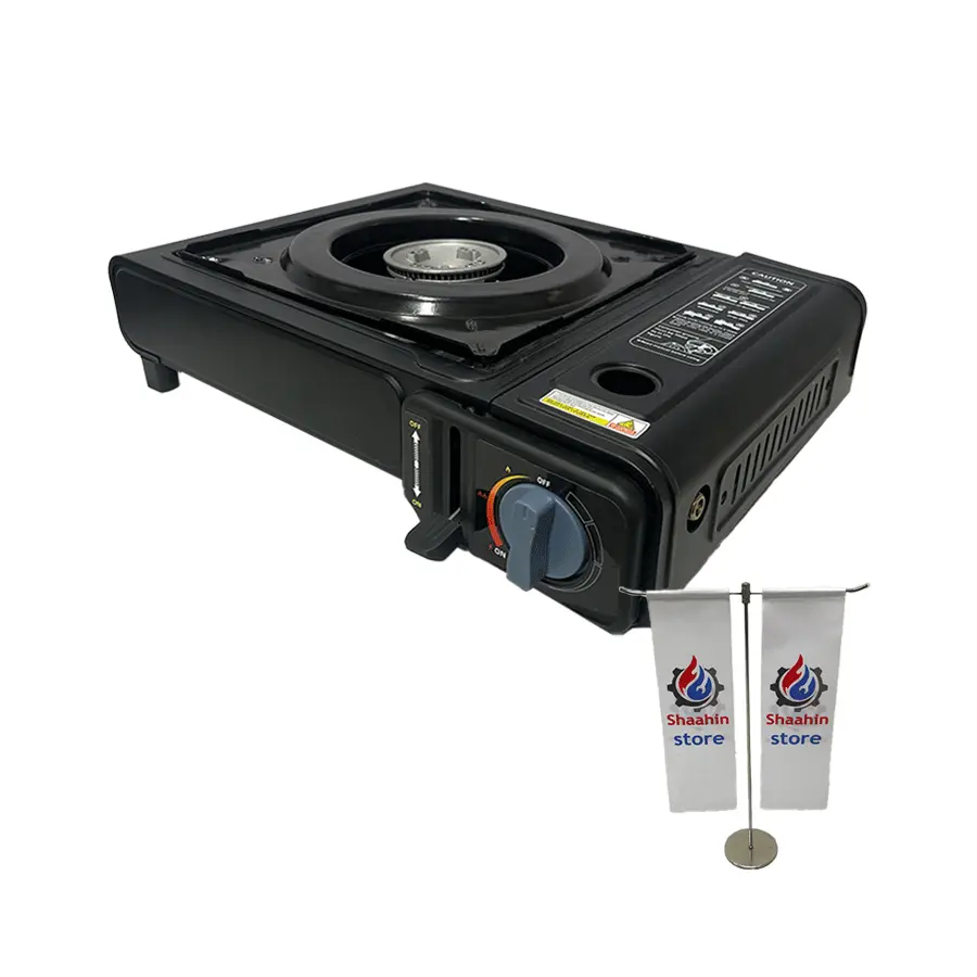 اجاق گاز مسافرتی هانی هوم