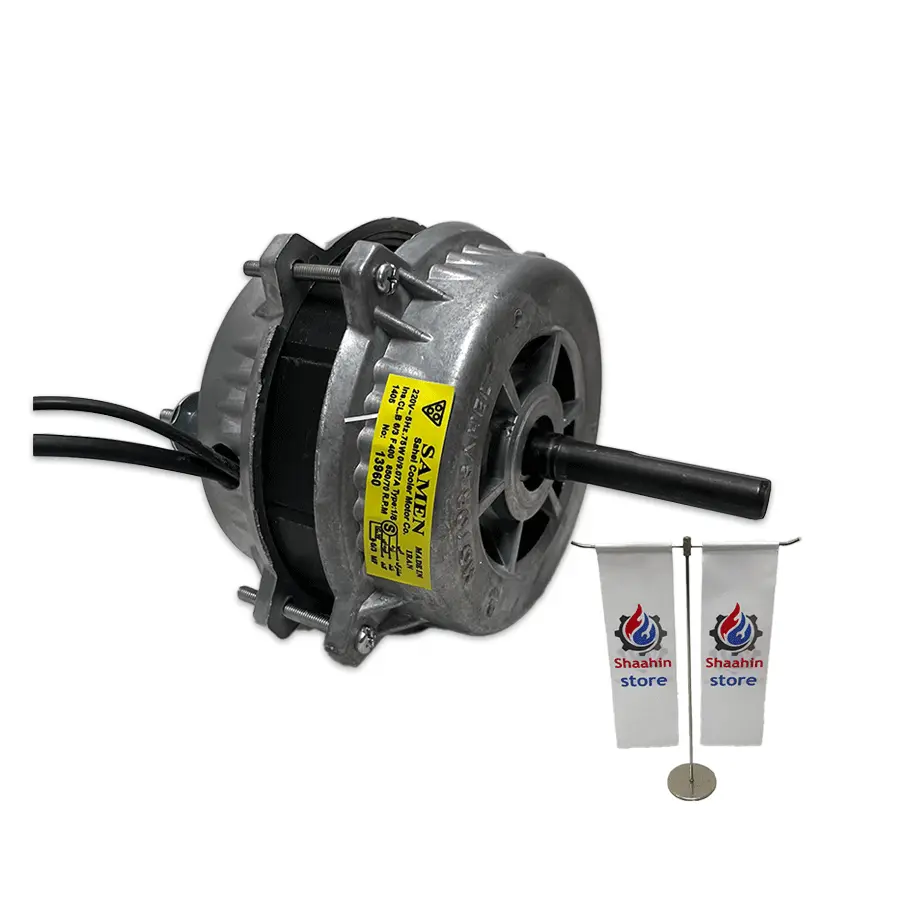 موتور الکتریکی کولر آبی پرتابل ثامن مدل K650