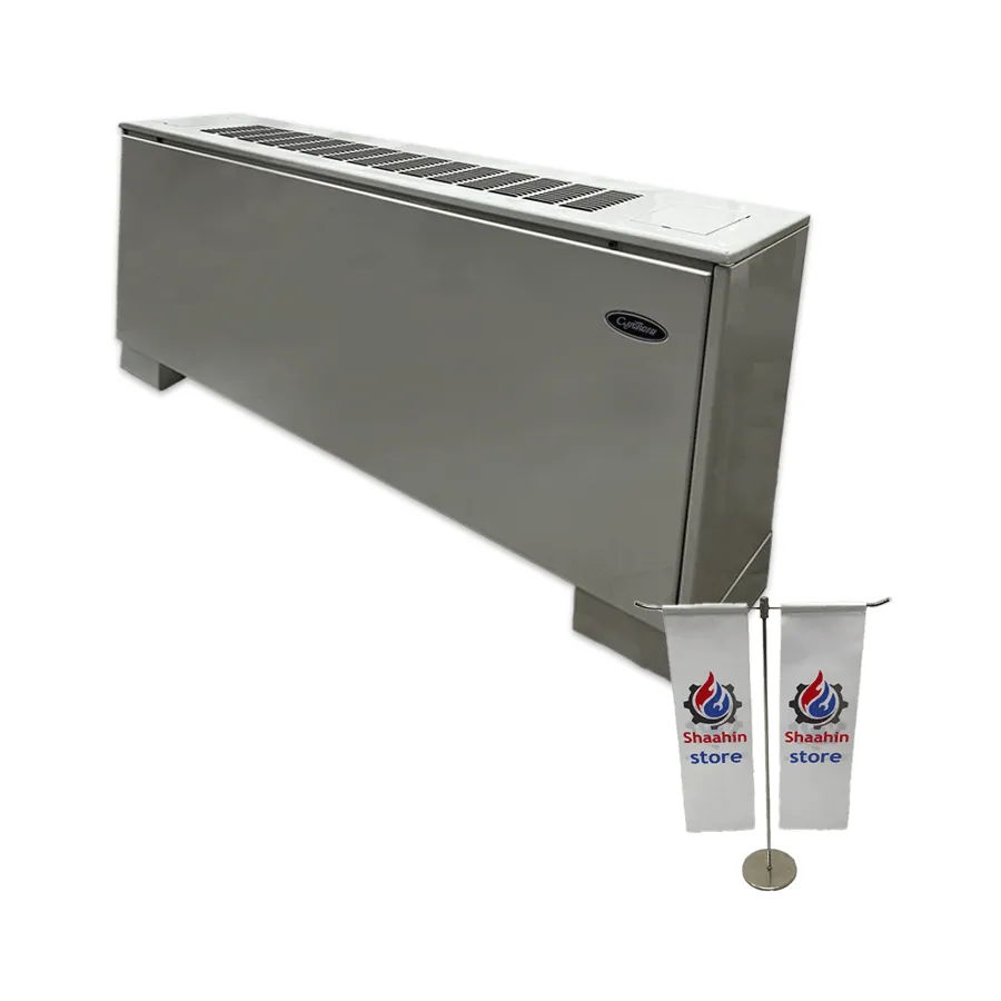 فن کویل زمینی سرما آفرین CFM600