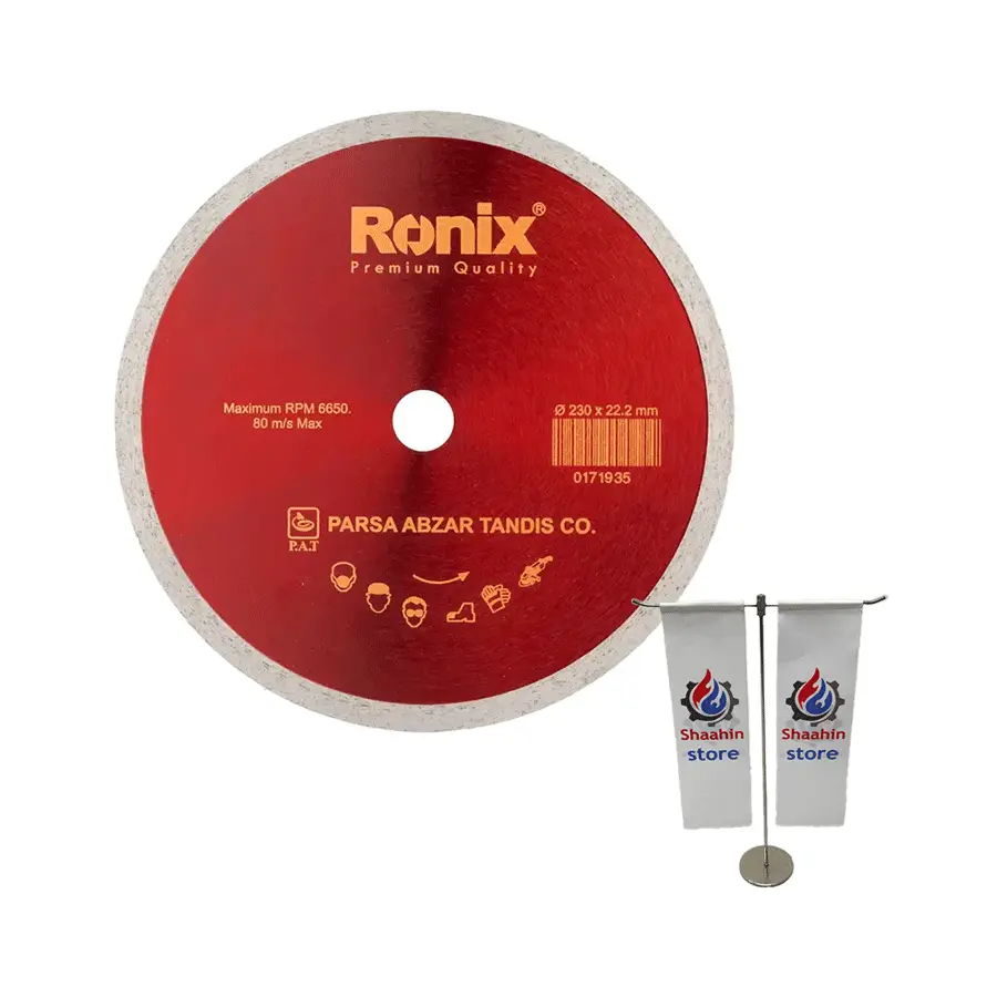 سرامیک بر رونیکس مدل RH-3508 سایز 23 سانتیمتر