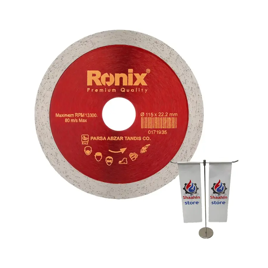 سرامیک بر رونیکس مدل RH-3507 سایز 115 میلیمتر