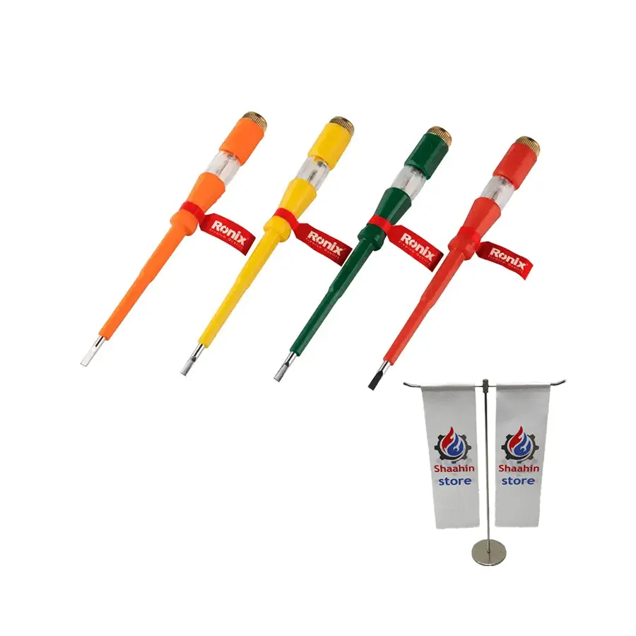 فازمتر رونیکس مدل RH-2714 سایز کوچک