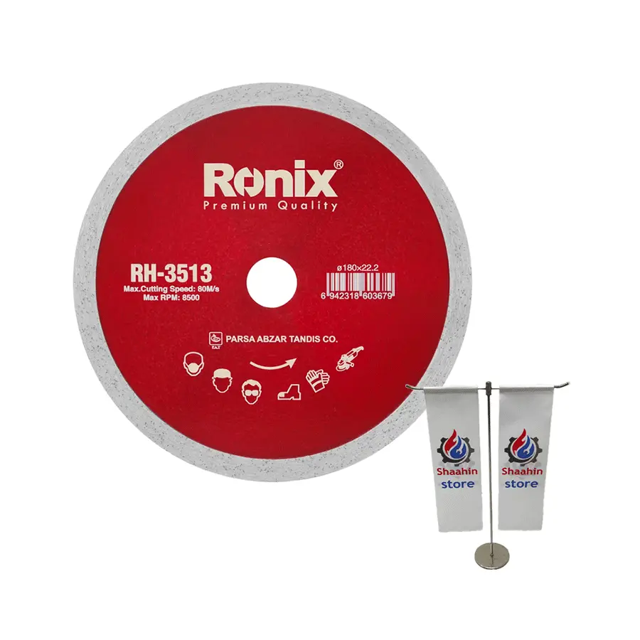 سرامیک بر رونیکس مدل RH-3513 سایز 18 سانتی متر